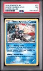 White Kyurem