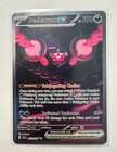 Pecharunt ex