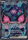 Pecharunt ex
