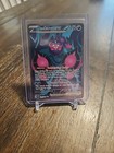 Pecharunt ex