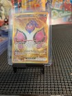Pecharunt ex