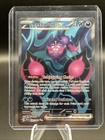 Pecharunt ex