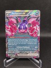 Pecharunt ex