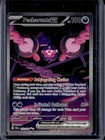 Pecharunt ex