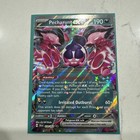 Pecharunt ex