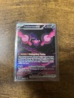 Pecharunt ex