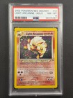 Light Arcanine