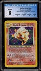 Light Arcanine