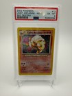 Light Arcanine