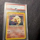 Light Arcanine