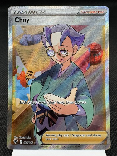 Choy