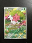 Shaymin