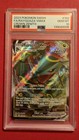 Rayquaza VMAX