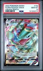 Rayquaza VMAX