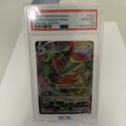 Rayquaza VMAX