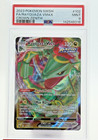 Rayquaza VMAX