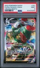 Rayquaza VMAX
