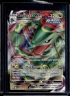 Rayquaza VMAX