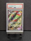 Rayquaza VMAX