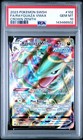 Rayquaza VMAX