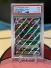 Rayquaza VMAX