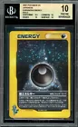 Darkness Energy