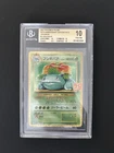 Venusaur EX