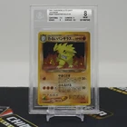 Shining Tyranitar