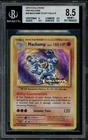 Machamp