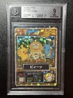Togepi Crying