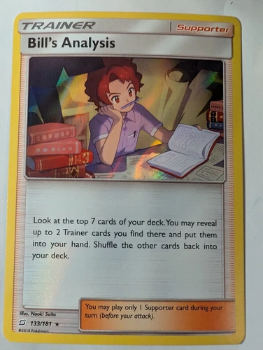 Bill's Analysis