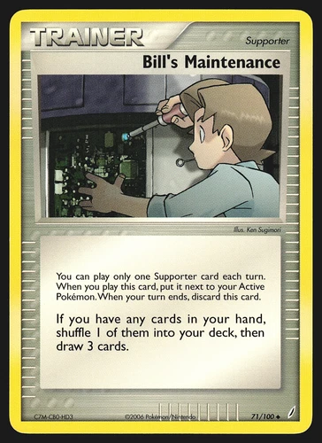 Bill's Maintenance