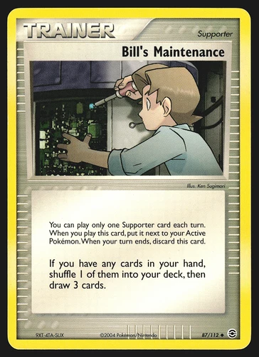 Bill's Maintenance