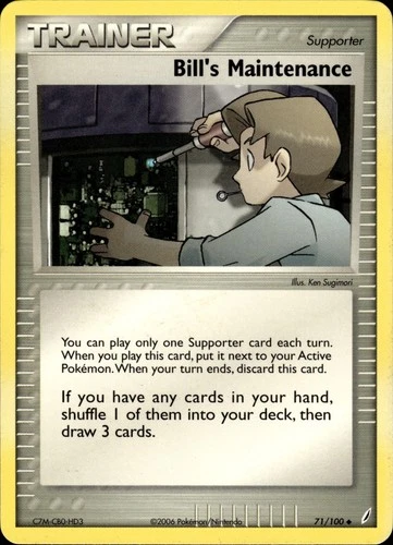 Bill's Maintenance