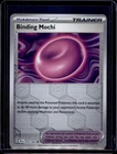 Binding Mochi
