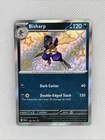 Bisharp