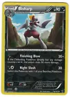 Bisharp