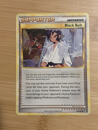 Black Belt