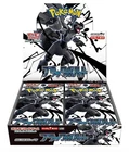 Booster Box