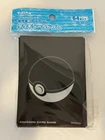 Poke Ball