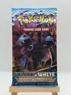 Booster Pack
