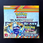 Booster Box