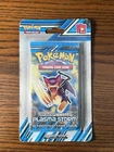 Booster Pack