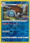Blastoise EX