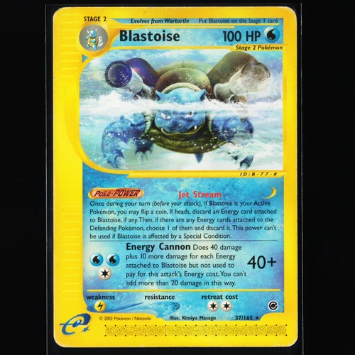 Blastoise