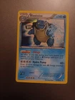 Blastoise