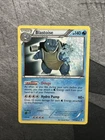 Blastoise