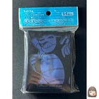Blastoise GX