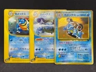 M Blastoise EX