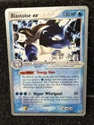Blastoise EX